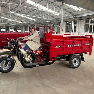 รถสามล้อเครื่องยนต์ 150 ซีซี อะไหล่รถสามล้อติดเครื่องยนต์ พร้อมที่บรรทุกสำหรับผู้ใหญ่ - Product Image 5