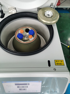 Centrífuga Refrigerada de Alta Velocidade H1750R para Laboratório de Biologia Molecular - Product Image 2