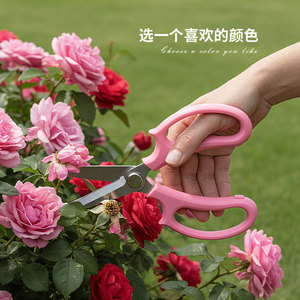 Lu Ban's Work Garden Shears 0087 Pruning Scissors For Home Use With Butterfly Structure - Product Image 4