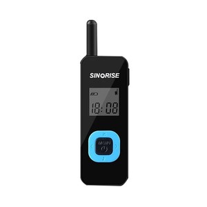 Mini talkie-walkie Sinorise, autonomie de 60h, portée de 2km, appairage automatique des fréquences, pour utilisation en salon, restaurant, hôtel - Product Image 2