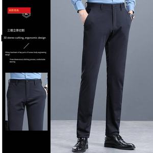 กางเกงฤดูใบไม้ร่วงของผู้ชายกางเกงลำลองหนากางเกงสไตล์ผู้ชายกางเกงสไตล์สูง - Product Image 2