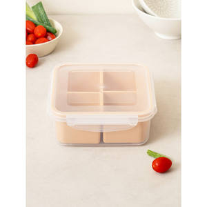 Contenedor de almacenamiento de alimentos fríos Nanum 1.1L Diseño de 4 compartimentos cuadrados divididos - Product Image 1