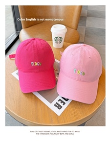 2025 nueva llegada Primavera Verano gorra de béisbol para mujeres y hombres moda suave sombrero de copa amarillo verde claro rosa azul púrpura Rosa rojo - Product Image 4