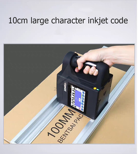 <span class=keywords><strong>Bentsai</strong></span> B80/B85 Máquina de impresión personalizada de gran formato de 100 mm de tamaño de impresión de mano/trabajo en línea para madera contrachapada - Product Image 6
