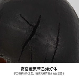 Lámpara Colgante de Diseño Japonés Retro Estilo Wabi-Sabi para Comedor, Lámpara de Bar Creativa Minimalista, Lámparas Colgantes - Product Image 6