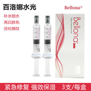 Suero Facial Hidratante con Ácido Hialurónico Bellona Aqua 3ml, Corea - Product Image 4