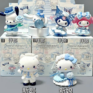 2025 nueva llegada Original de alta calidad TOP TOY San Rio personajes boda romántica serie misterio caja ciega figura muñecas - Product Image 5