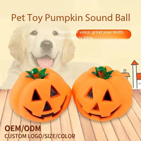Jouet à mâcher pour chien Citrouille d'Halloween, durable, couineur, résistant aux morsures, pour chiens de petite et moyenne taille, vente en gros, usine OEM ODM, articles pour animaux de compagnie