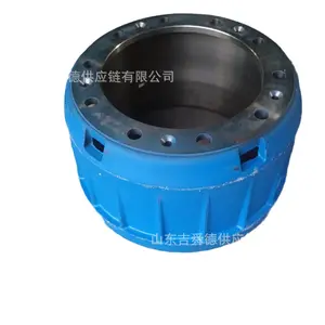 Zhongtong Yutong BYD Jinlong bus bus bus parts 3502-00423 Rear brake drum