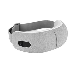 Massageador de Olhos Sem Fio Novo com Compressão Térmica, Pressão de Ar, Vibração e Música - Product Image 1