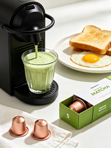 Cápsulas de Matcha de Temporada: Edición Limitada de Especias de Calabaza y Menta, Marca Privada OEM para Sets de Regalo Navideños - Product Image 2