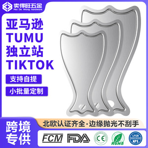 เขียงสแตนเลสทรงหางปลา ป้องกันแบคทีเรีย มีร่องสำหรับหั่นอาหารในครัว - Product Image 5