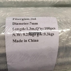 เสาค้ำต้นไม้ไฟเบอร์กลาส FRP - Product Image 6