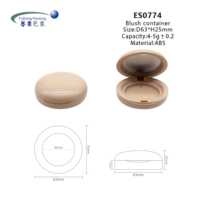Cosmétiques de luxe Blush Case vide pressé conteneur recyclable Blush poudre emballage compact en gros