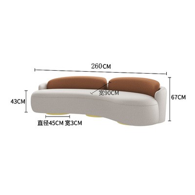 คนห้าคน สูง 260 ซม