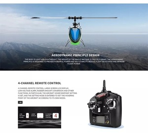 RC đồ chơi 2.4GHz 4CH 6-aix Gyro flybarless RC máy bay trực thăng RTF độ cao kiểm soát một để cất cánh/đất - Product Image 2