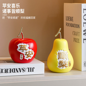 안전하고 매끄러운 사과와 배 모양 장식품, 거실, 복도 및 와인 캐비닛에 적합합니다. - Product Image 3