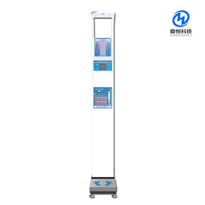 Pèse-personne intelligent DHM-600 pour la mesure du corps humain avec affichage numérique et structure en acier - Product Image 2