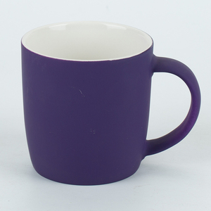 Tazza in Ceramica <span class=keywords><strong>con</strong></span> Finitura Satinata e Colore Sfumato, Regalo Promozionale, Design Moderno e Minimalista, Tazza <span class=keywords><strong>con</strong></span> Manico e <span class=keywords><strong>Nome</strong></span> in Rilievo - Product Image 3