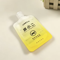 Ensemble de pochettes de voyage rechargeables approuvées par la TSA de 50 ml pour articles de toilette - Sacs distributeurs - Sacs à bec verseur de 50 ml pour lotion, shampoing, gel douche