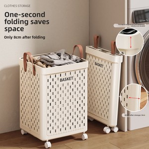 Cesto <span class=keywords><strong>per</strong></span> Bucato Pieghevole di Grande Capacità in Materiale PP <span class=keywords><strong>per</strong></span> Conservazione Vestiti Domestici e Uso <span class=keywords><strong>Bagno</strong></span> <span class=keywords><strong>Design</strong></span> Lussuoso e Leggero - Product Image 3
