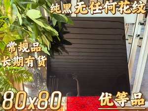 Azulejos antideslizantes de estilo moderno y ligero, murales de pared modelo 3D para espacios interiores de Villa, diseño de gimnasio, para habitación - Product Image 2