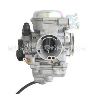 คาร์บูเรเตอร์ ยามาฮ่า LC135 V2 รุ่น 5061 00 8711 อะไหล่รถจักรยานยนต์ - Product Image 3