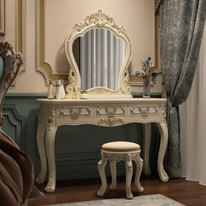 Tocador <span class=keywords><strong>de</strong></span> Estilo Europeo <span class=keywords><strong>con</strong></span> Panel <span class=keywords><strong>de</strong></span> Madera Iluminado <span class=keywords><strong>con</strong></span> LED, Tocador <span class=keywords><strong>de</strong></span> Maquillaje Retro <span class=keywords><strong>de</strong></span> Lujo Blanco <span class=keywords><strong>con</strong></span> <span class=keywords><strong>Espejo</strong></span> - Product Image 1