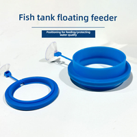 Anneau flottant carré en plastique pour l'alimentation des poissons d'aquarium, outil d'alimentation pour Betta, Guppy, crevettes d'eau salée avec ventouse réglable