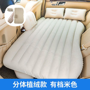Car Air Mattress 138x85cm Flocked Fabric <b>Inflatable</b> Travel Bed For Auto Use - Product Image 5