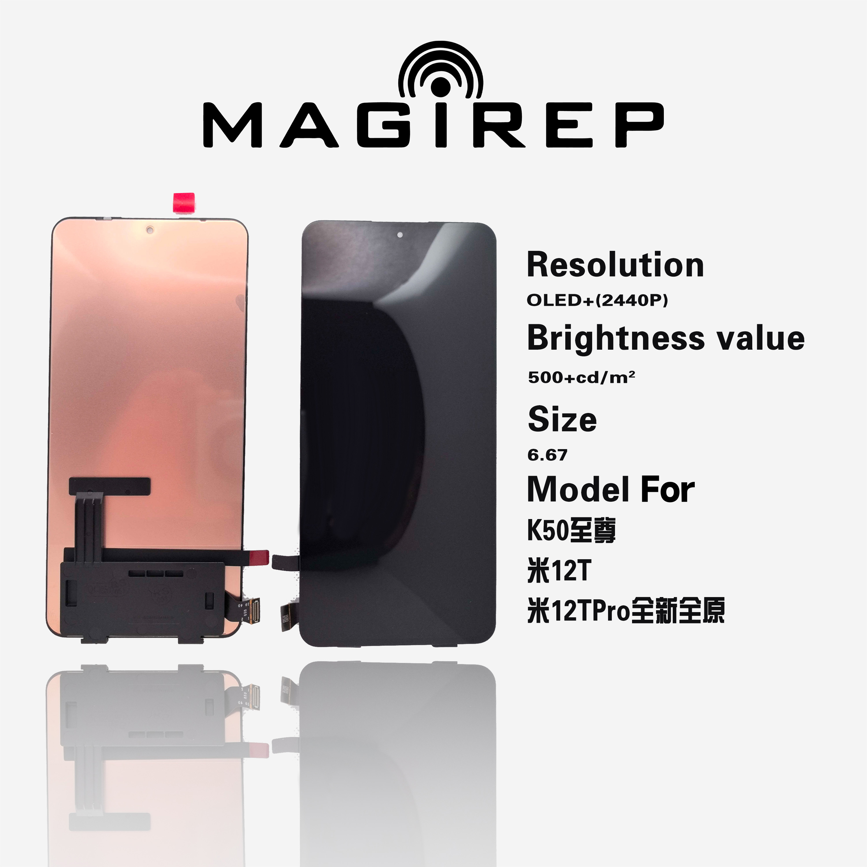 For Mi 12T 12T PRO redmi K50 Ultra