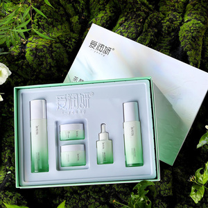 Sản phẩm chăm sóc da trà lên men dầu kiểm soát cân bằng Bộ chăm sóc da Kem dưỡng ẩm sửa chữa kiểm soát dầu - Product Image 3