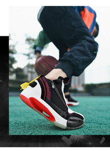 New Outdoor Sports High-top Basketball <strong>Shoes</strong>, Youth Competition And Training Sports <strong>Shoes</strong>, And Casual Trendy Brand Men's <strong>Shoes</strong> - Product Image 4
