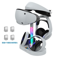PS VR2 Siège de charge arc-en-ciel magnétique PSVR2 Chargeur de siège à poignée avec lumières RVB éblouissantes Peut être stocké Lunettes Casque