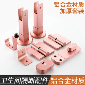 Charnière de porte coulissante Xinshengfa en acier inoxydable, étanche, accessoire de quincaillerie à ouverture latérale - Product Image 2