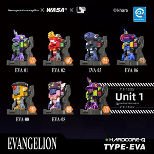 ของแท้ WASAxEVA ร่วมแบรนด์ ของเล่นสุดฮิต กล่องสุ่ม คาเมเลี่ยน EVA PVC หุ่นยนต์แท้ <span class=keywords><strong>Evangelion</strong></span> โมเดลแอคชั่นฟิกเกอร์ - Product Image 2