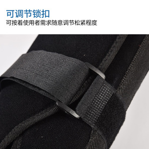 Reinforced <b>Thigh</b> Brace Lower Limb Fixation Brace Postoperative Knee <b>Support</b> Black XH-932 Legs Health Massage - Product Image 3