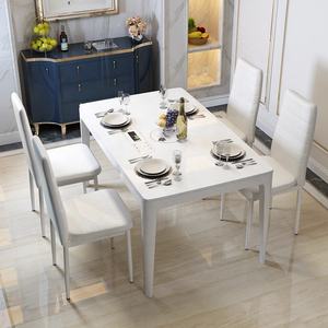 Chaises de salle à manger en cuir PU à dossier haut, pieds en métal, meubles de maison à vendre, chaises de salle à manger bon marché, sillas de comedor noires - Product Image 3