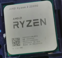 Untuk CPU AMD Ryzen 3 2200G Bekas Quad Core 4 Thread Dengan Grafis Vega8 Soket AM4 Prosesor Desktop Terbongkar