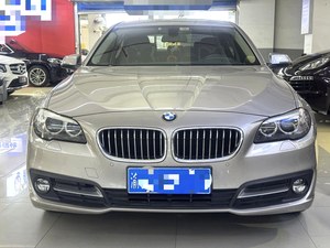 <span class=keywords><strong>BMW</strong></span> 520Li 2017 2.0T Voiture d'<span class=keywords><strong>occasion</strong></span> Conduite à gauche Automatique Essence Berline Intérieur foncé Sièges en cuir Caméra de recul Pour l'exportation - Product Image 2