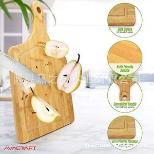 Planche à découper carrée en bois massif avec poignées pour légumes - Product Image 3