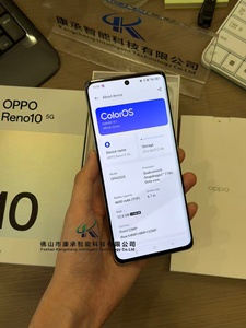 ขายส่งสมาร์ทโฟน Oppo Reno10 5G Octa Core รองรับภาษาฝรั่งเศส/สเปน LTE หน้าจอ 6.7 นิ้ว 120Hz AMOLED กล้อง 64MP แรม 12GB ความจุ 256GB แบตเตอรี่ 5000mAh รองรับชาร์จไว 69W - Product Image 5