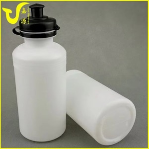 Échantillon gratuit - Bouteille de shaker de protéines personnalisée avec logo, 600 ml, pour le sport, les cadeaux d'entreprise, en matériau PP sans BPA, avec boule de mélange - Product Image 3