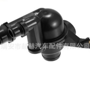 เทอร์โมสตัทเครื่องยนต์ HH รุ่น PEM000030 สำหรับอะไหล่ทดแทนรถแลนด์โรเวอร์ - Product Image 1
