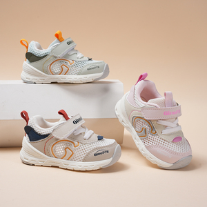 Youth Sports <strong>Shoes</strong> Breathable Mesh Sneakers Children's Casual <strong>Shoes</strong> Mesh Breathable <strong>Shoes</strong> <strong>Outdoor</strong> <strong>Basketball</strong> <strong>Shoes</strong> with Mesh - Product Image 6