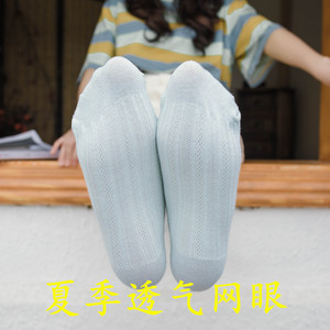 Women's Ankle Socks Cotton Breathable Sweat Absorbing Color Blocking Street Style Casual Socks - Product Image 2