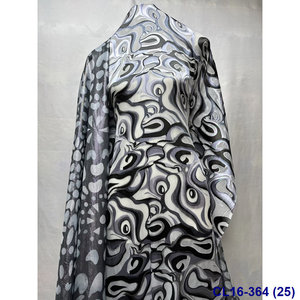 Jacquard métallique mode soudanaise mousseline de soie tissu doux doré Dirac et Gabasar robe somalienne extensible 2 + 2 + 5 mètres - Product Image 5