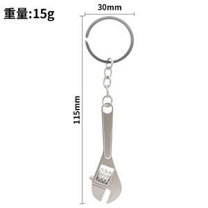 Destornillador Phillips y plano portátil <span class=keywords><strong>con</strong></span> llavero, mini destornillador de bolsillo, herramienta de reparación, gadget de jardín W24-463 - Product Image 4