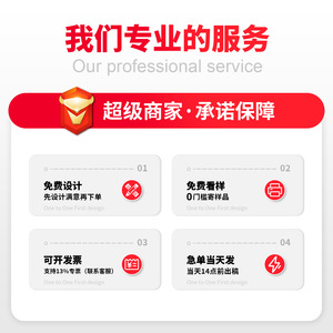 Étiquettes personnalisées en cristal Guangsen Packaging, toutes tailles, pour emballages, boîtes cadeaux, logos, autocollants métalliques à transfert UV - Product Image 3