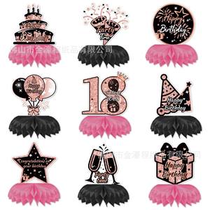 18th <b>Birthday</b> Honeycomb Tabletop Ornament Pink Black Party <b>Decorations</b> Scene <b>Decoration</b> <b>Birthday</b> Venue Setup Props 60-80 Pcs - Product Image 5